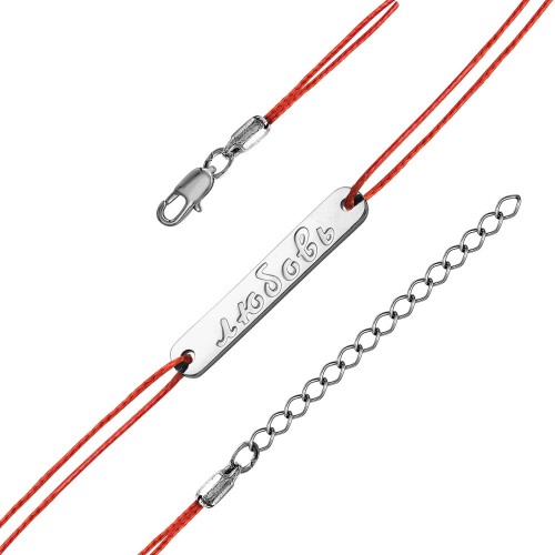 БРАСЛЕТ 74011062