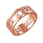 КОЛЬЦО 2301873цр