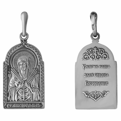 ПОДВЕСКА 530499ц-9 ПОДВЕСКА 530499ц-9