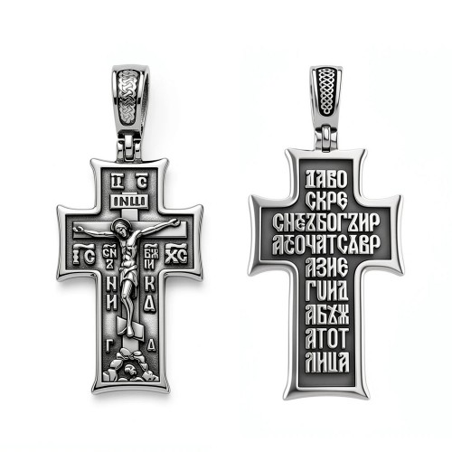 ПОДВЕСКА 54017856 ПОДВЕСКА 54017856