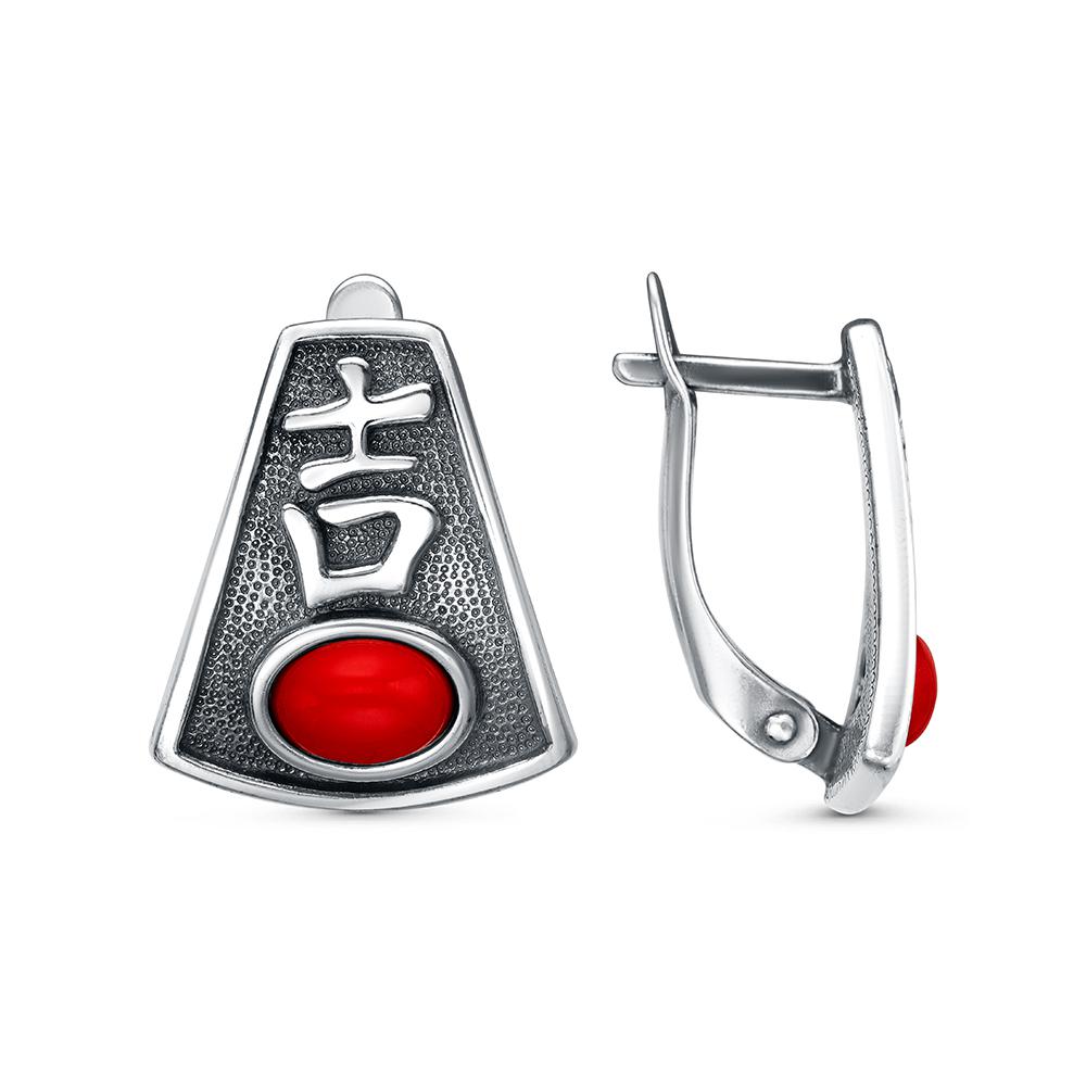 СЕРЬГИ 34317282к